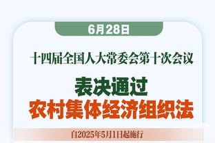 哈维：佩德里和德容的伤情看起来很严重 他们会缺席一段时间