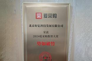 董路：中国人踢到越南的脚下得有20年，踢到日本的脚下得50年