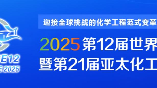 新利体育下载安装截图0