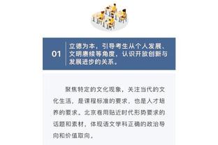 ?米体：勒克莱尔将与法拉利续约至2029年，年薪5000万欧