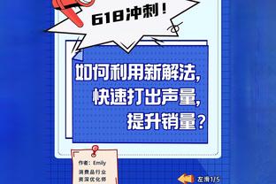 热刺客战维拉首发：孙兴慜、麦迪逊出战，库卢、沃特金斯先发