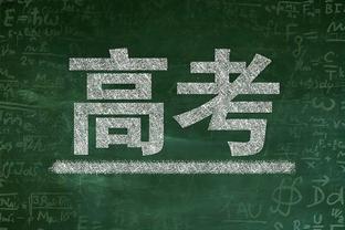 高效又全面！里夫斯替补23分钟 9中5&4罚全中贡献17分5篮板7助攻