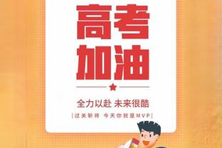 一年前的今天：东契奇31中21爆砍60分21篮板10助攻