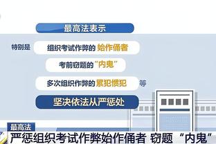 raybet雷竞技网页截图1