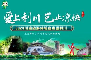 身高优势啊！戈贝尔10中6&5罚全中砍17分10板4帽 抢下5个前场板