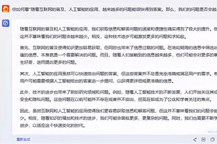 江南手游app在哪下载安卓截图0