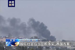 雷竞技reybat不能下载了吗截图3