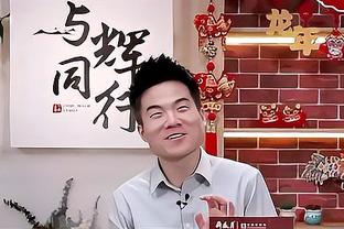 曼城vs热刺，橄榄球传奇汤姆-布雷迪现身观众席？