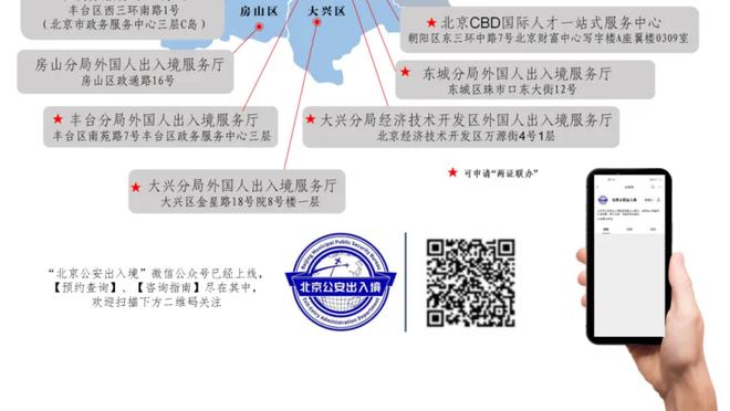 詹俊：利物浦能否首次英超客场击败布伦特福德？榜首位置摇摇欲坠